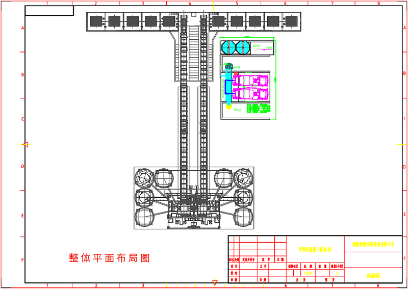 整体平面图.png